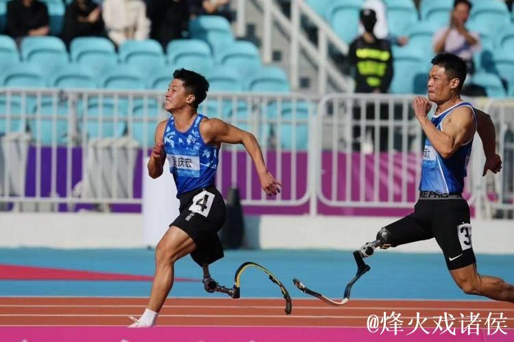 青岛健儿创辉煌！残特奥会上勇夺55金