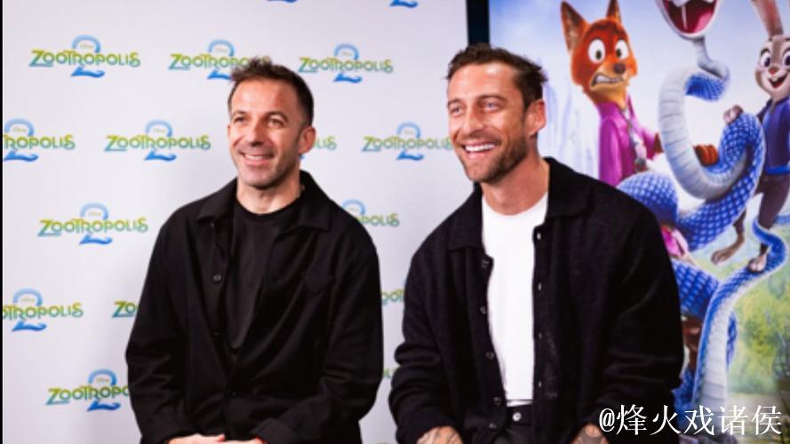 皮耶罗与马尔基西奥献声意语版《疯狂动物城2》斑马兄弟