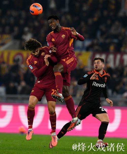 罗马微弱战胜科莫，利马打入关键进球