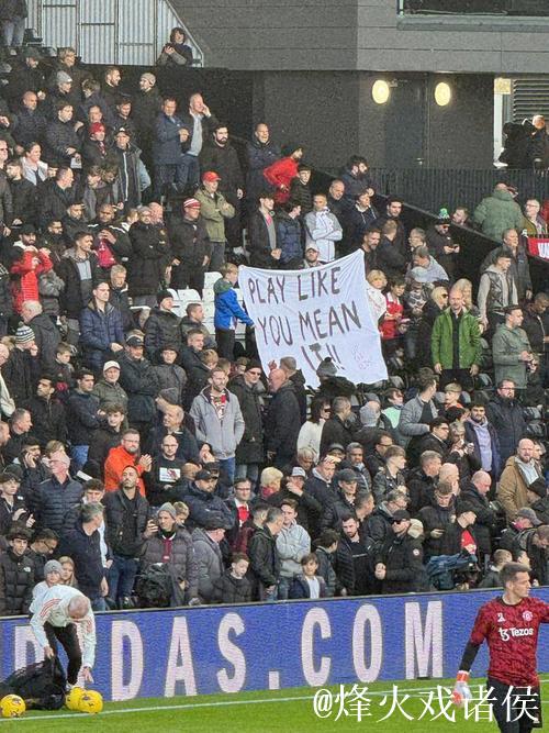 英超排名跌至第11!天体:热刺仍支持弗兰克逆转困局 英超排名跌至第11!天体:热刺仍支持弗兰克逆转困局